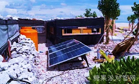 为三沙市捐赠500万元光伏发电应用系统