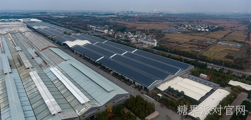 糖果派对官网能源-江西丰城工商业分布式项目