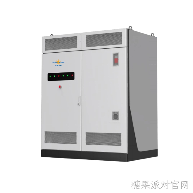 分布式储能系统