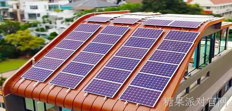 Proyecto distribuido fotovoltaico en Singapur